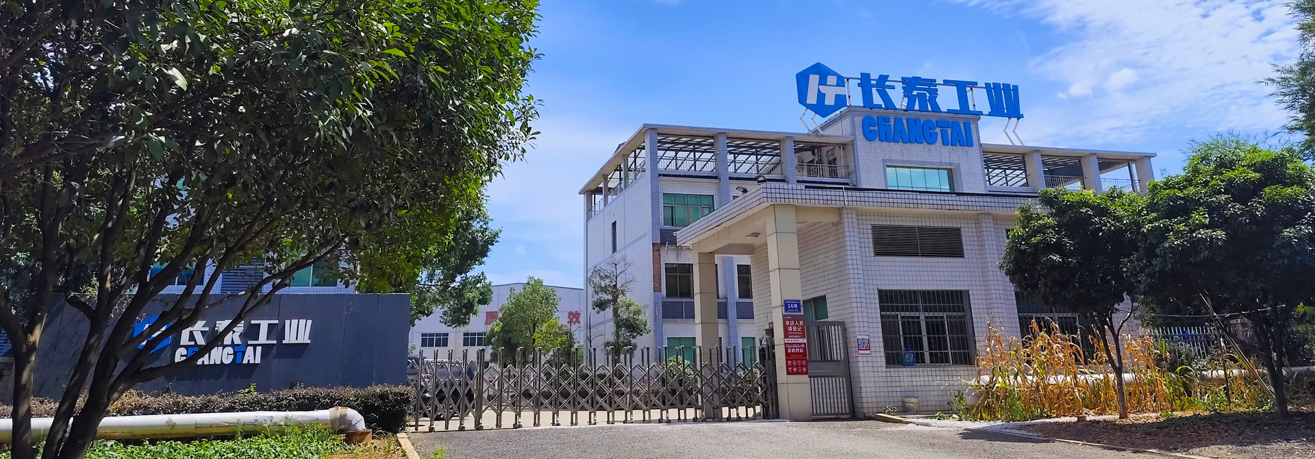 半岛手机网页版